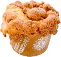 サムネイル画像_12月のマフィンは、「アップルシナモンマフィン」！